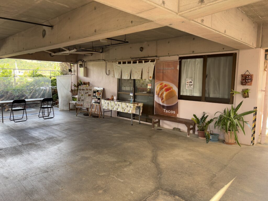 お店の外観の雰囲気の写真。