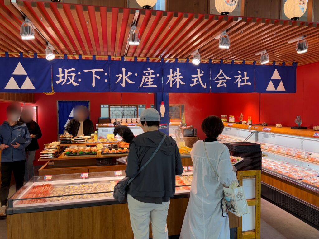 オリジナルの海鮮丼を作れるお店の写真。