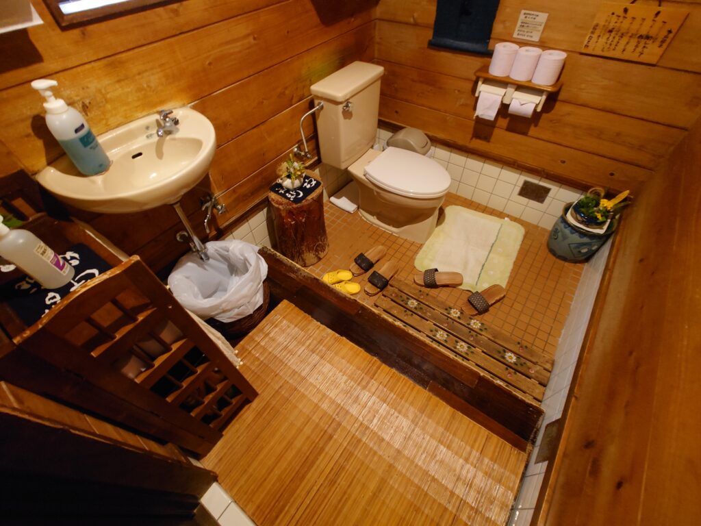 花人逢のトイレの写真。